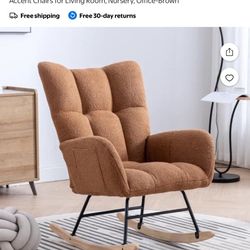 Nursery Rocking Chair