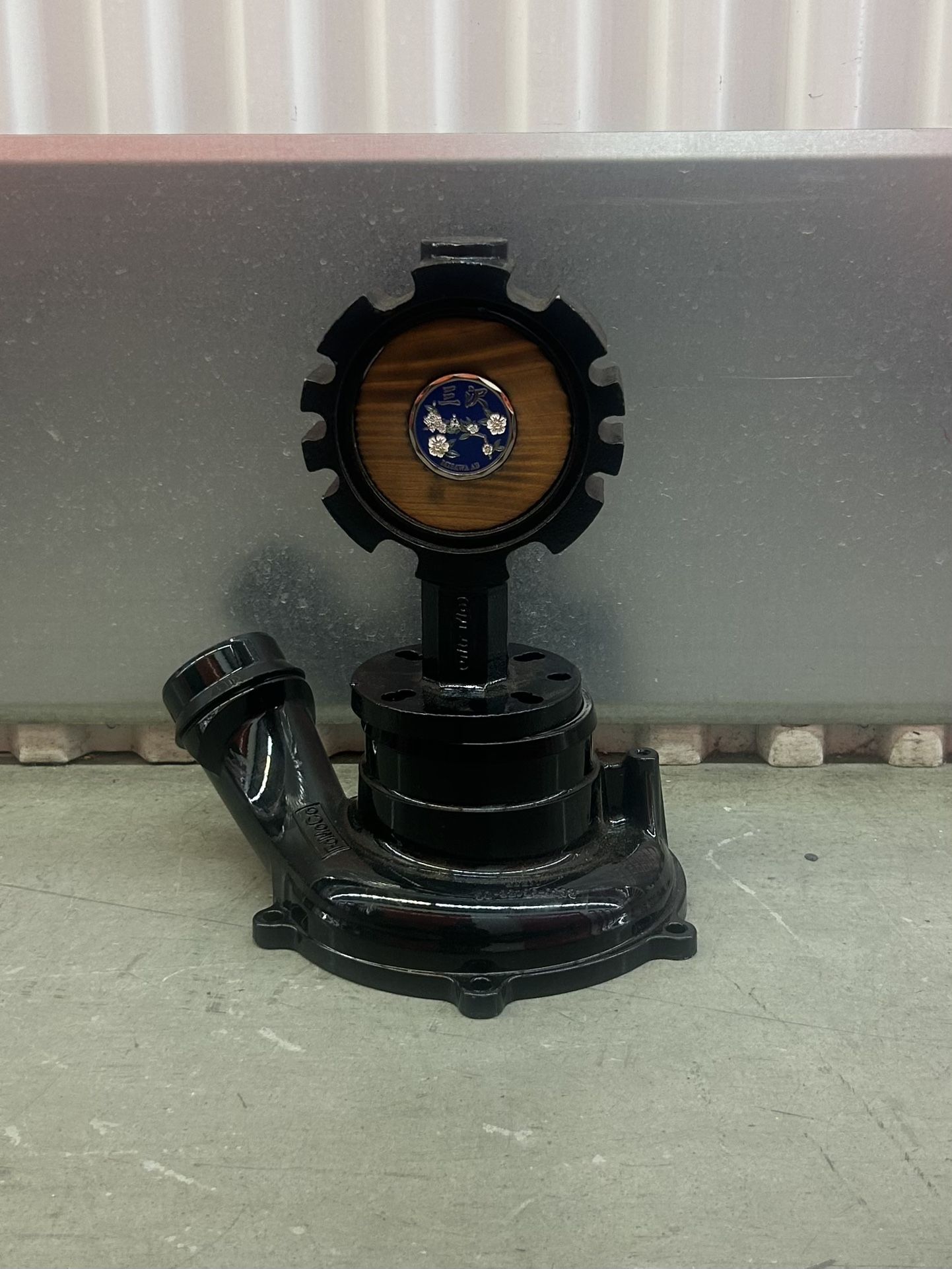 MISAWA Air Base EMPLOYEE Appreciation “WATER PUMP” Award 👀 (please read description)