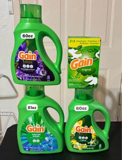 Gain bundle