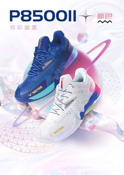 Victor P8500II Badminton Shoes