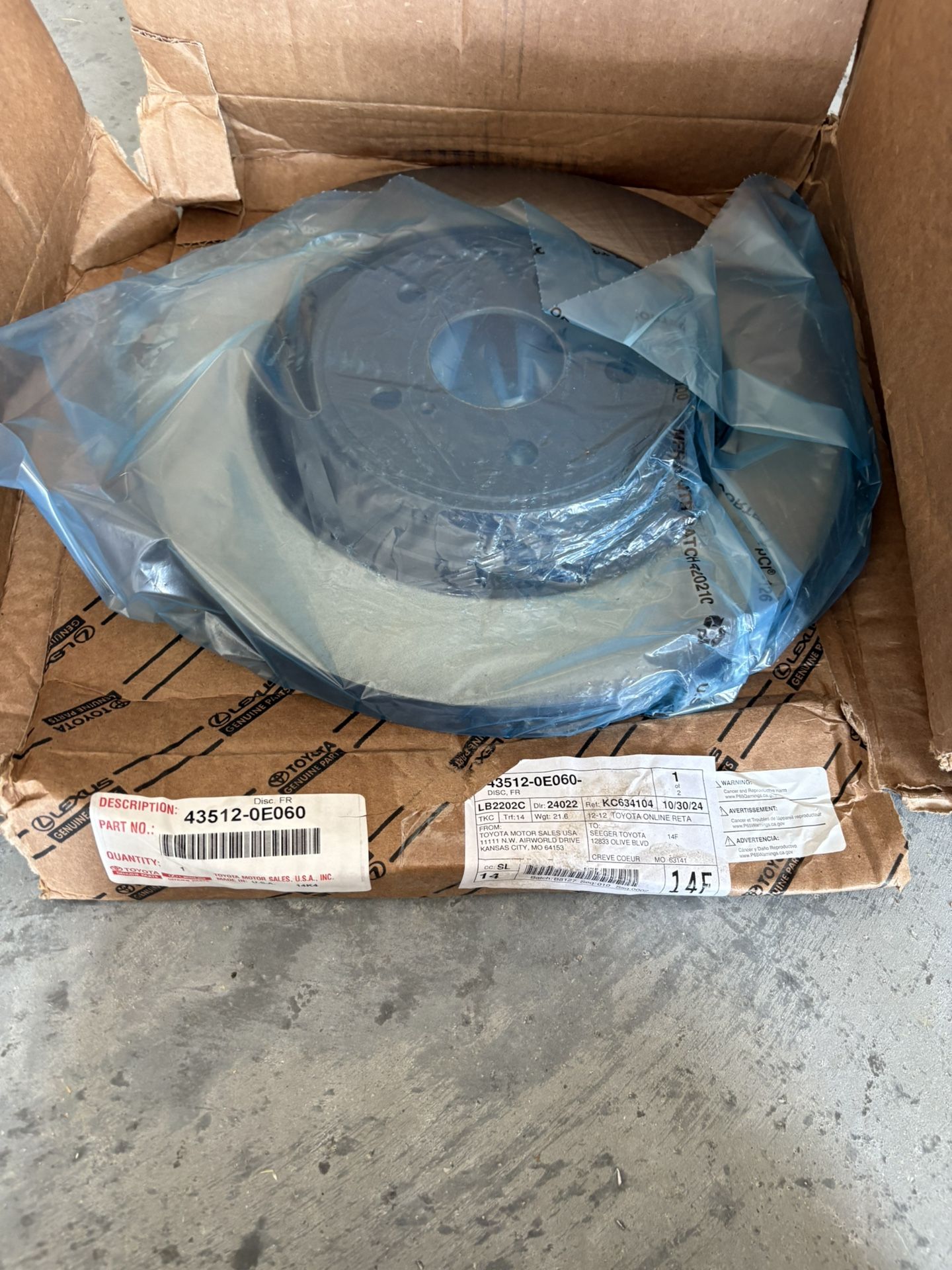 2022 Toyota Highlander Brakes And Rotors OEM