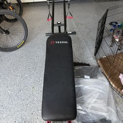 Yesoul R40 Multi-Functional Rowing Machine & Weight Bench