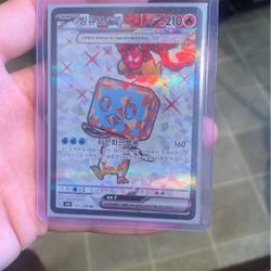 Eiscue EX Japanese Full Art 