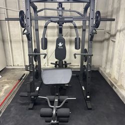 Smith Machine 1001 w/Bench Attachment | 230lb Bumpers Olympic Weights | 7ft Olympic Bar | Gym Equipment | FREE DELIVERY🚚 