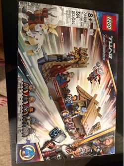 Lego Marvel series 76208