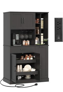 69.7-inch Tall Wooden Freestanding Kitchen Pantry Cabinet brand new in box $155 F92