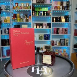 Baccarat Rouge 540 Sample Size 5 Ml 