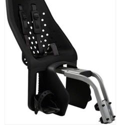 Free Bike Seat READ DESCRIPTION