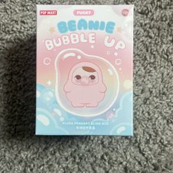 YAYA Little Mischievous Bag Plush Pendant Blind box.