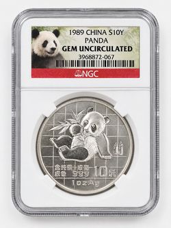 1989 China Silver Panda NGC Gem Uncirculated