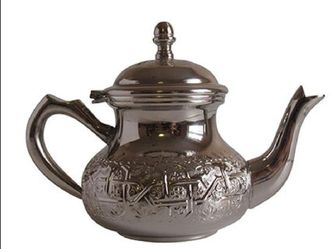 Authentic Moroccan Engraved Silver Tea Pot