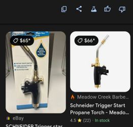 Trigger Start Propane Torch 