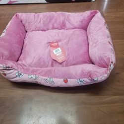 Strawberry Short Cake Pet Bed New