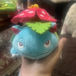 Venusuar Plush 