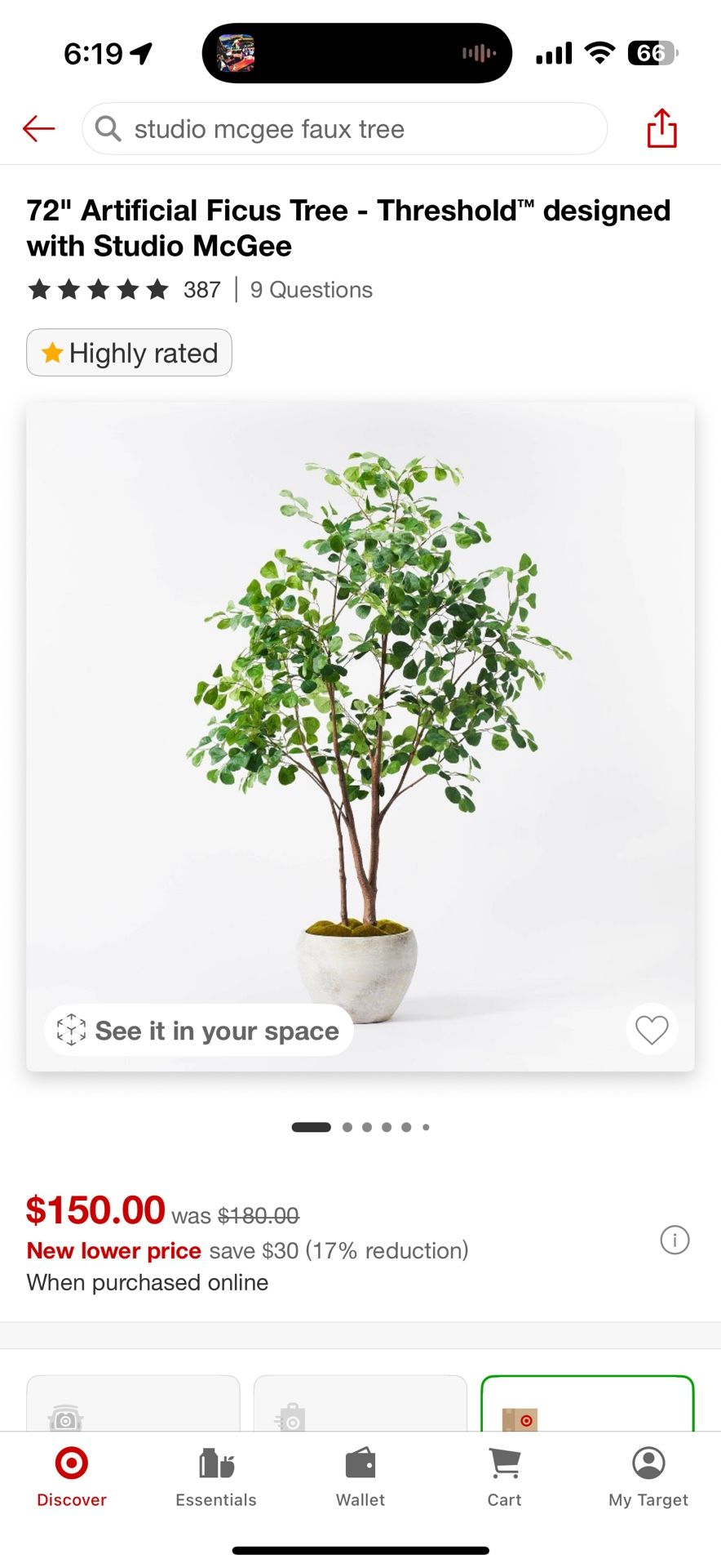 Studio McGee Faux Tree