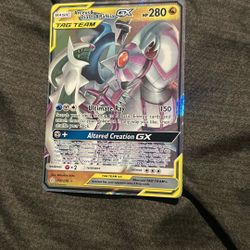 Arceus & Dialga & Palkia Tag Team GX