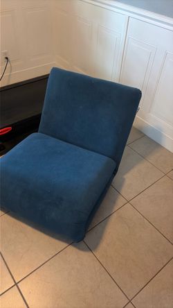 Kids lounge chair