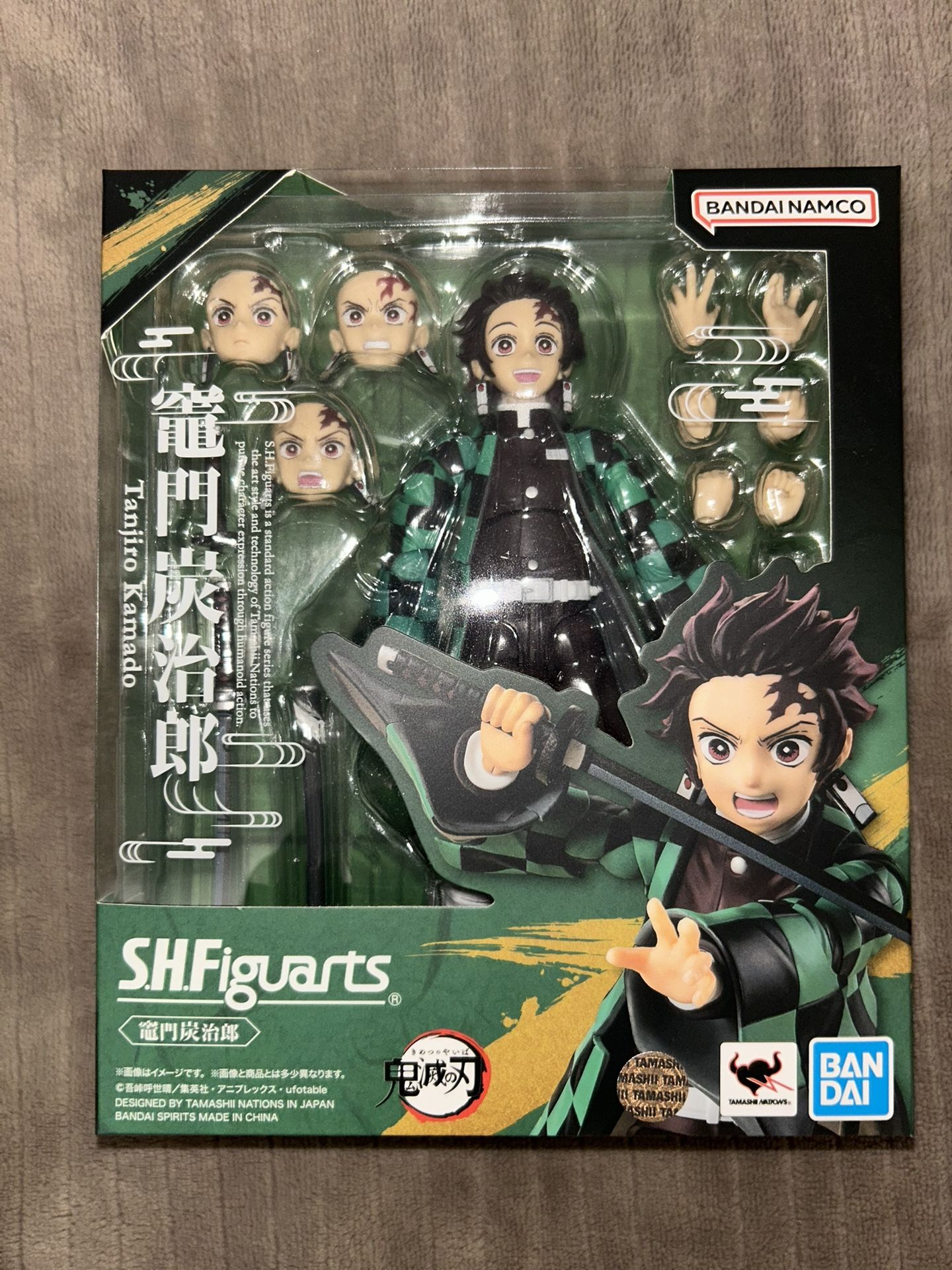 Tanjiro Kamado S.H.Figuarts Action Figure