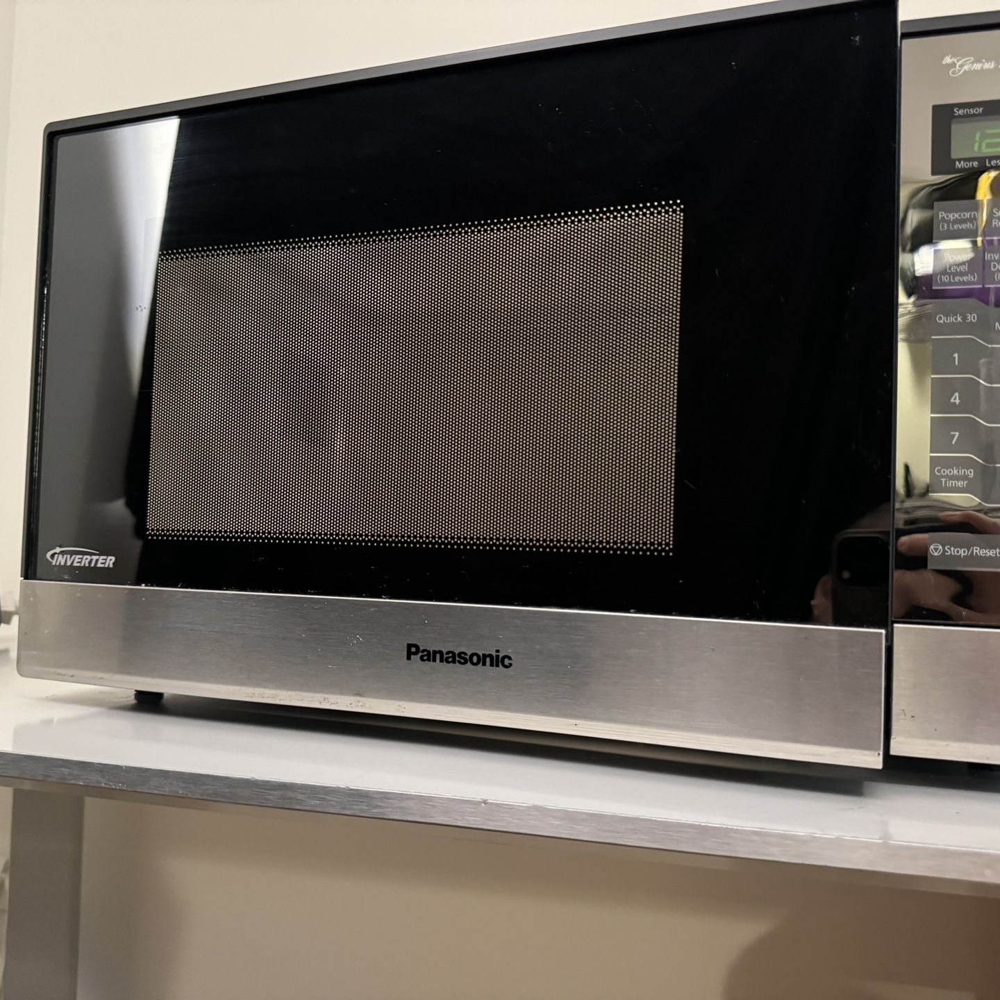 Panasonic NN-SN686S 1.2 Cu. Ft. 1,200 Watt Microwave, Stainless Steel 