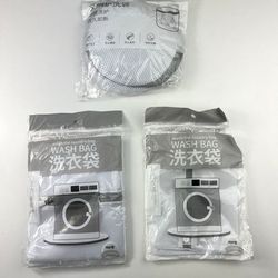 Set of 3 Laundry Bag zippered washing bag for underwear, socks, shirts and bra New