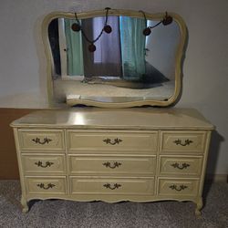 French Provincial Dresser
