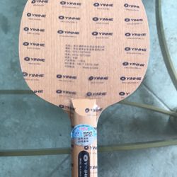 Brand New Rarer In Box Yinhe Li-Qian - 1 Table Tennis Blade
