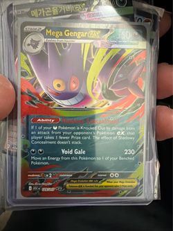 Pokémon cards