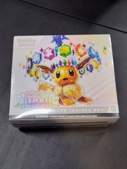 Prismatic elite trainer box
