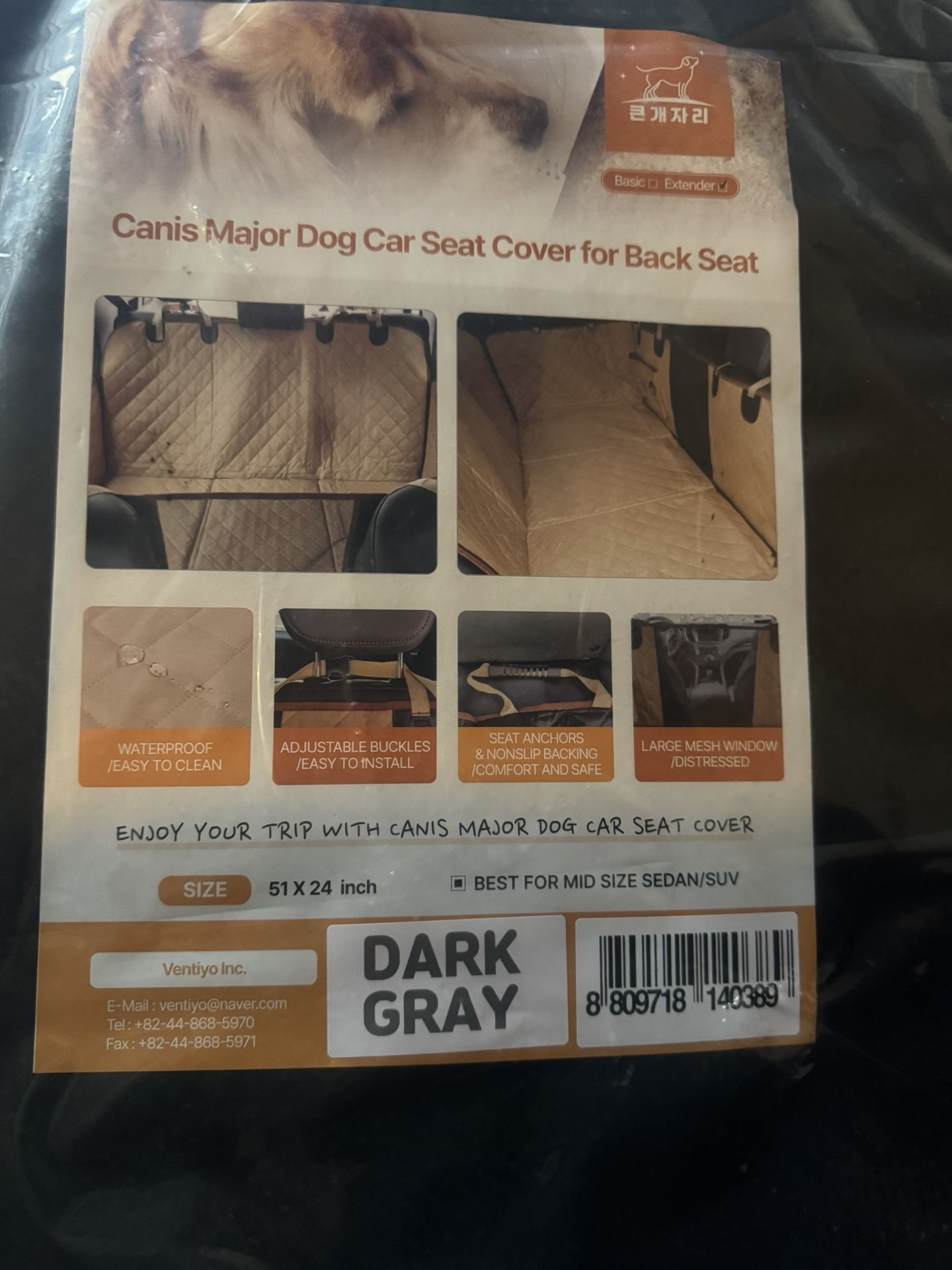 Canis Major Dog Car Seat Cover for Back Seat 