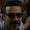 Jose