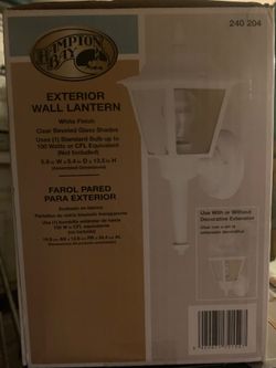 Exterior Wall Lantern