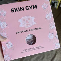 Free Face Mask