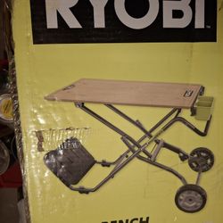 Ryobi Speed Bench 