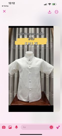 Men’s Shirt Laos Tradition Shirt Very Comfortable To Wear 