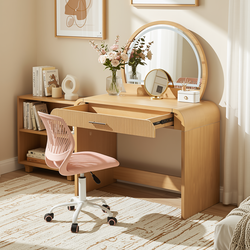 Homy Casa Solis 2PC Vanity Set 39” Makeup Vanity Desk with Touch Lighted Mirror, Storage Drawer & Carnation Morandi Pink Swivel Chair