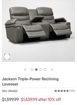 Reclining Loveseat
