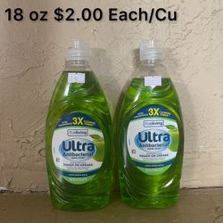 Ultra Hand Soap 
