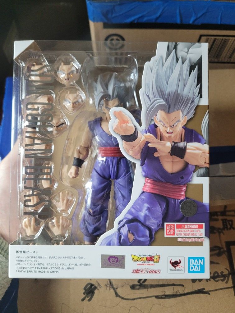 SH Figuarts Gohan Beast