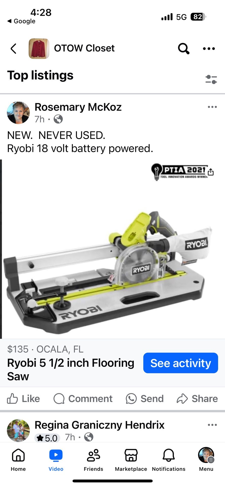 Ryobi Flooring Saw 5 1/2 Inch