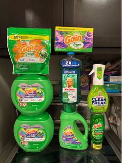 Brand new gain bundle all for ($45)(Cash only)(price is firm)