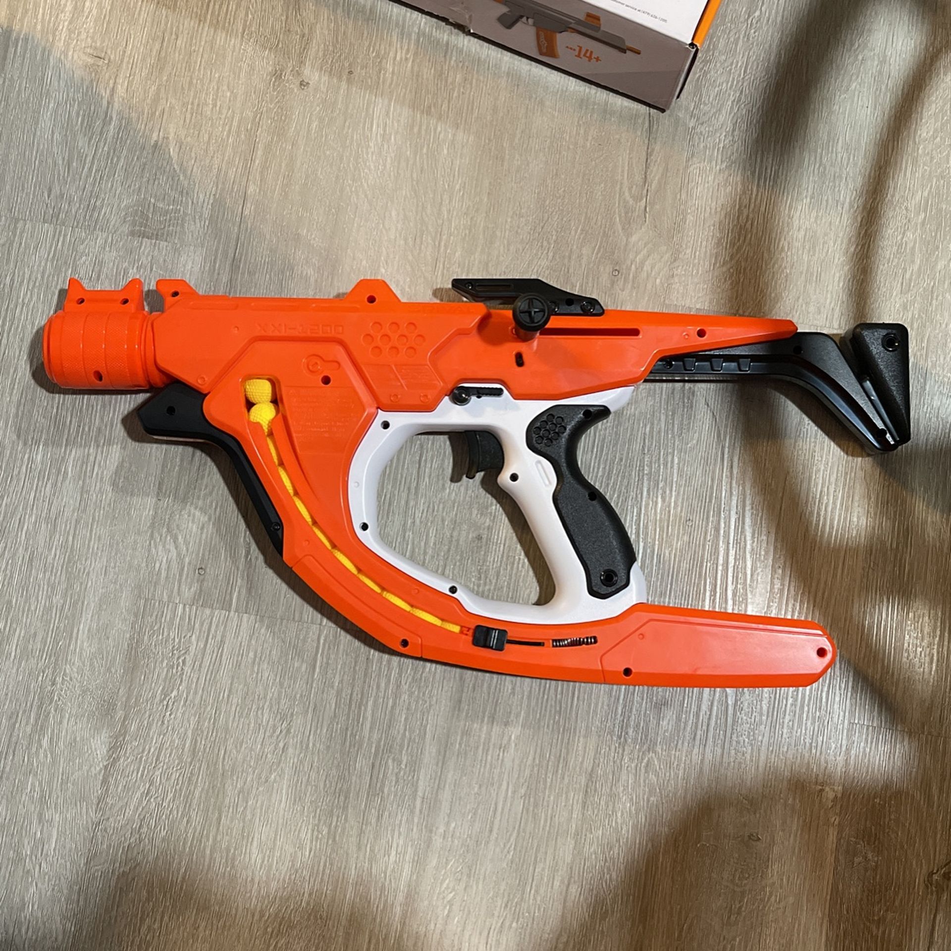Rival Nerf Gun