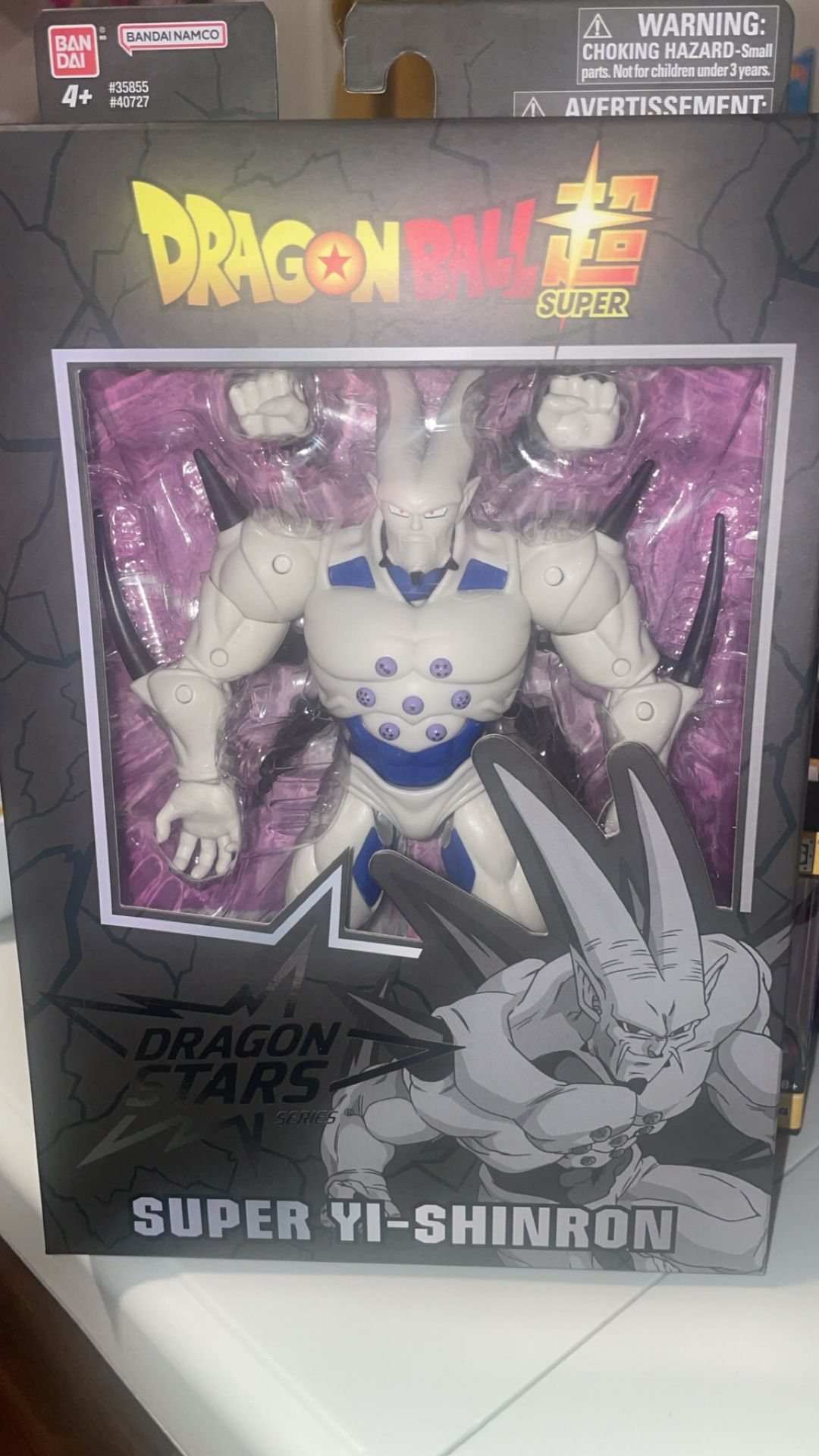 Omega Shenron Dragon Stars
