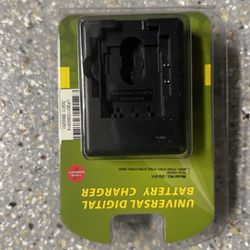 Kodak Universal Digital Battery Charger 