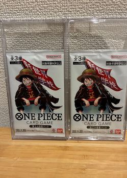 One Piece Card Saikyo Jump Promo Luffy Ace Newgate Set of 3 Sealed Pack Japanese