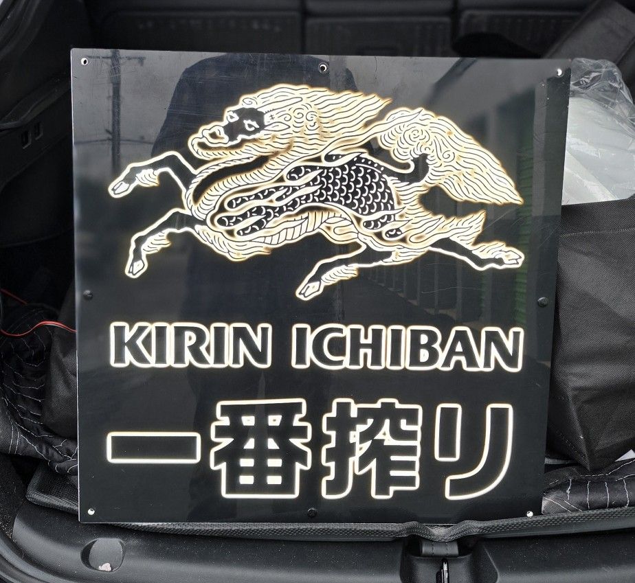 Kirin Ichiban Beer LED Sign