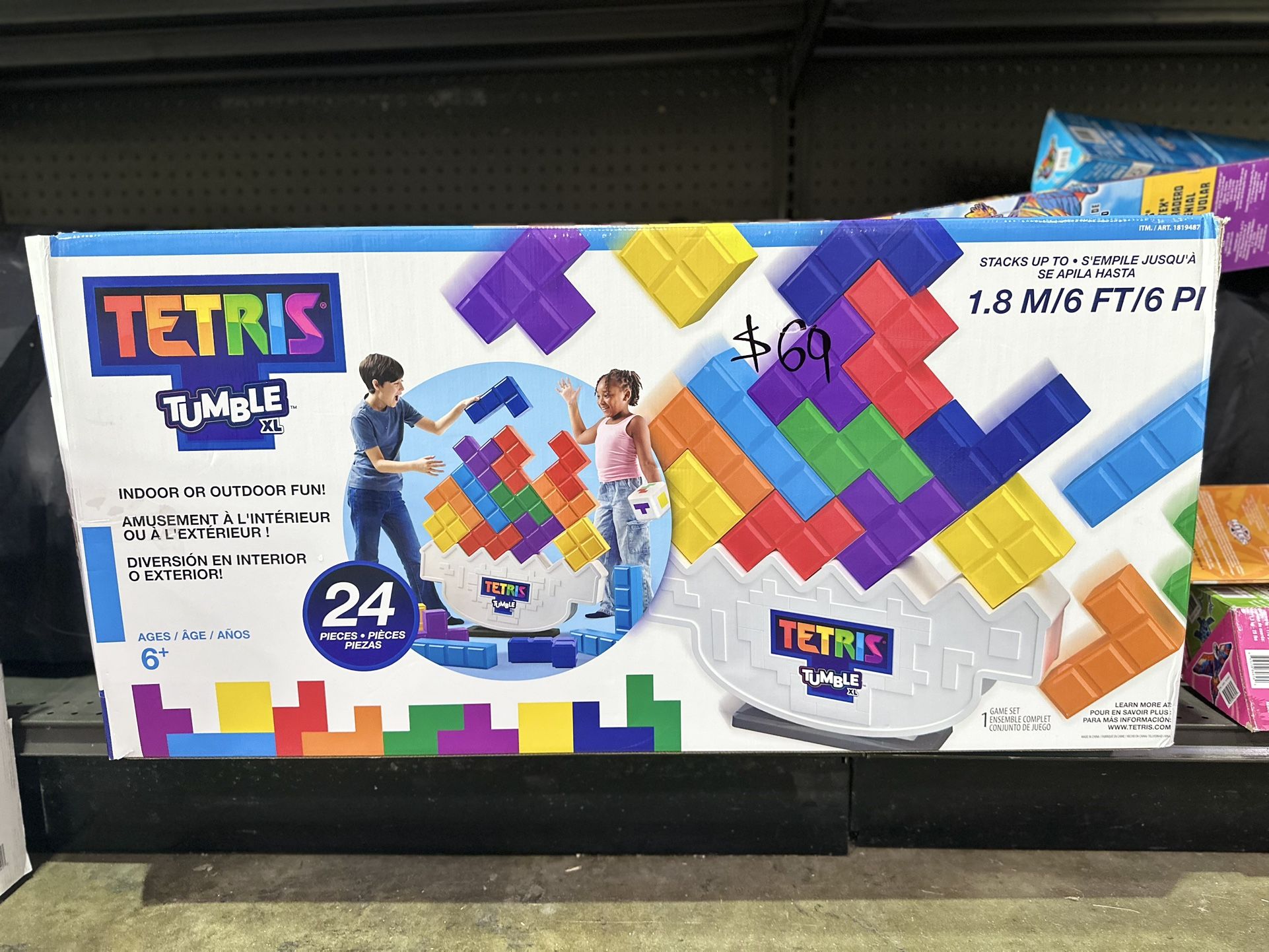 Tetris XL