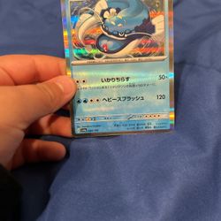 Pokémon cards