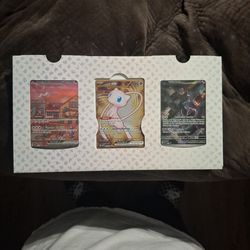 151 Ultra Premium Collection Box 3 promo