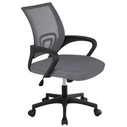 Office Chair, Height Adjustable - New