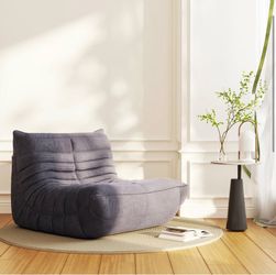 Armless bean bag couch